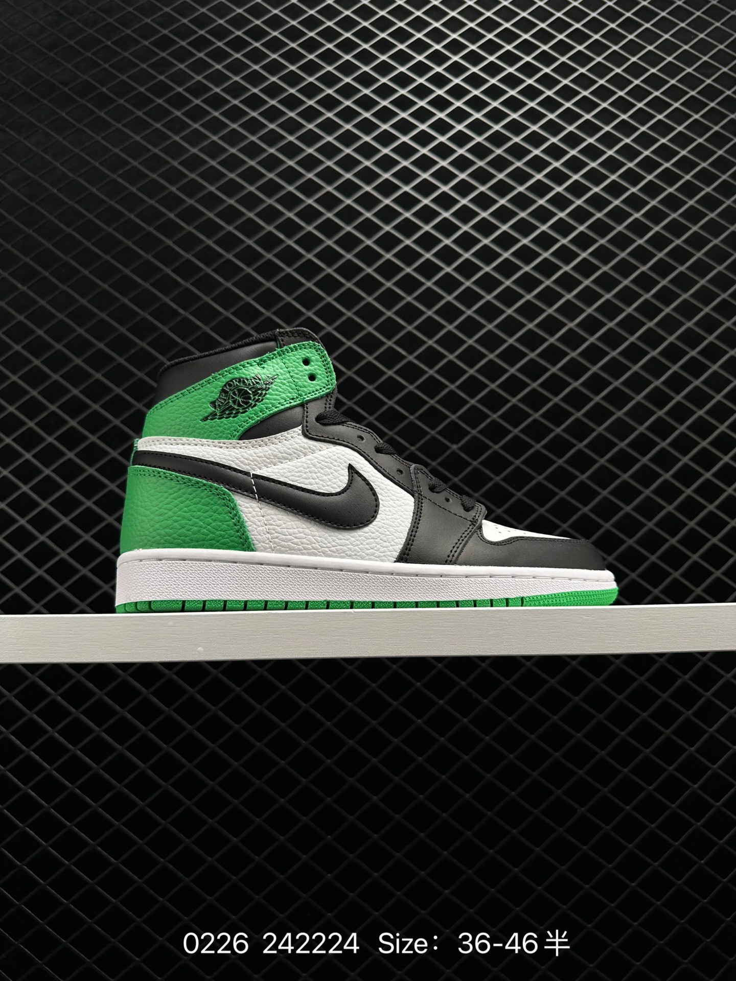 Air Jordan 1 High OG 